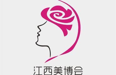 聚美江西，煥新之力——2019第37屆江西春季美容美發(fā)美體用品博覽會(huì)全景回顧